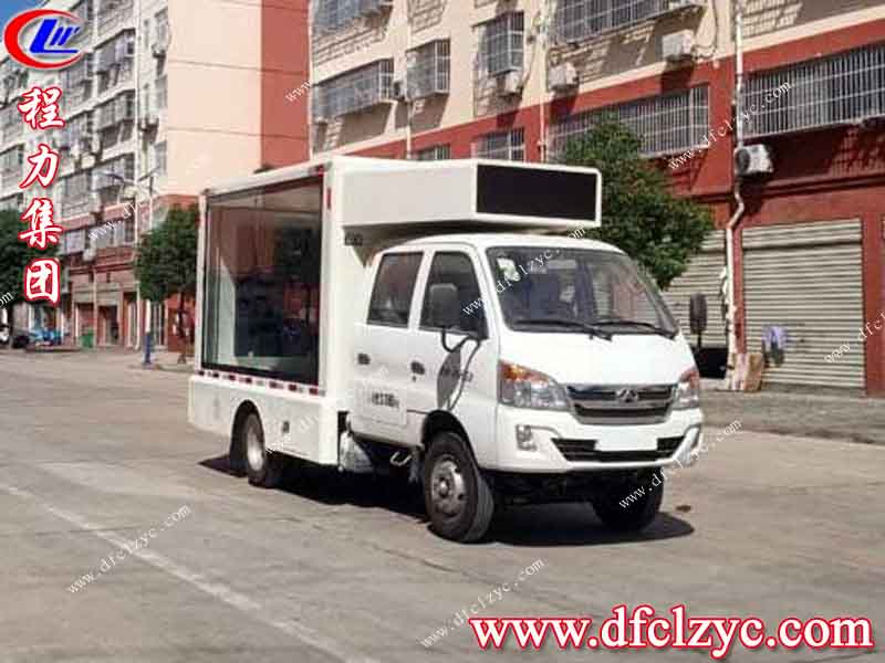 （國(guó)六）北京現(xiàn)代廣告宣傳車