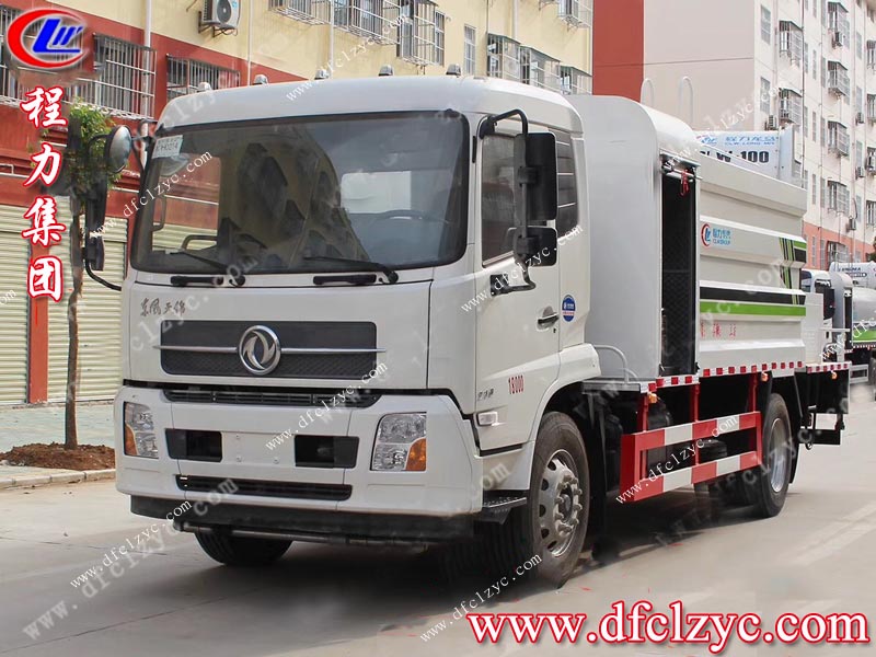 湖北程力集團國六東風(fēng)天錦抑塵車（國六）