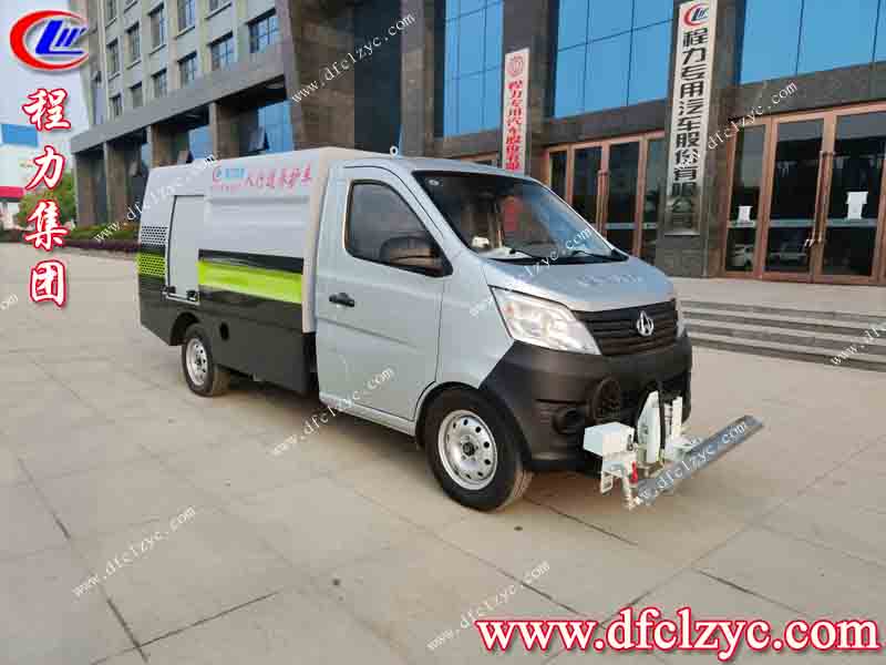 （國六）長安清洗車