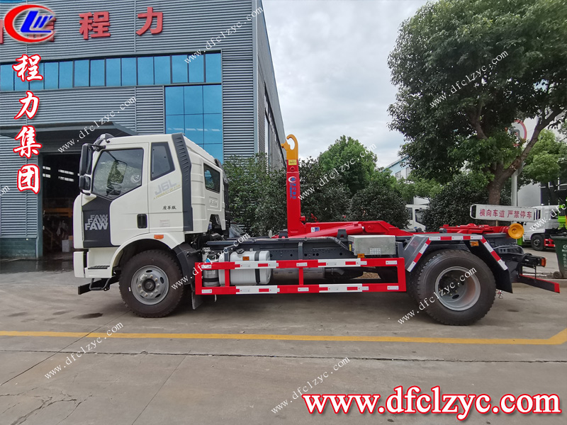 （國六）解放質享版勾臂垃圾車