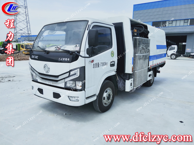 （國六）東風(fēng)小多利卡護(hù)欄清洗車