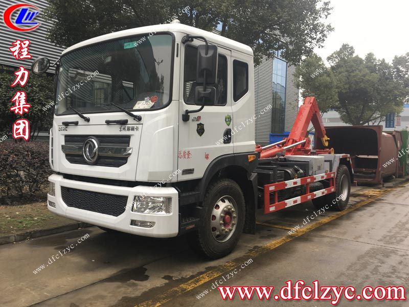 （國六）東風D9勾臂垃圾車