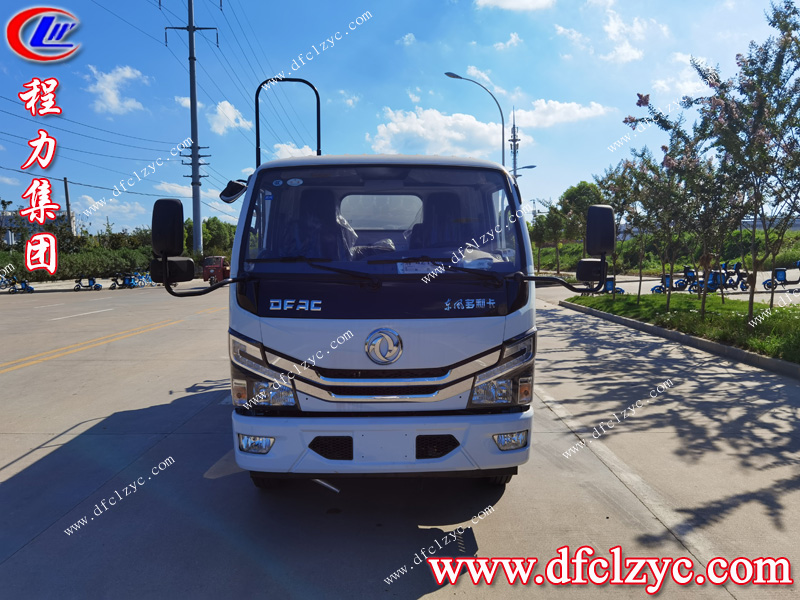 程力專(zhuān)用汽車(chē)股份有限公司