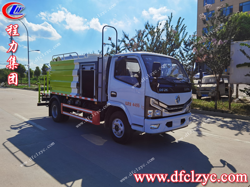 程力專(zhuān)用汽車(chē)股份有限公司
