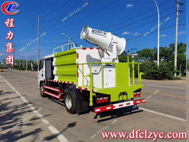 程力專(zhuān)用汽車(chē)股份有限公司