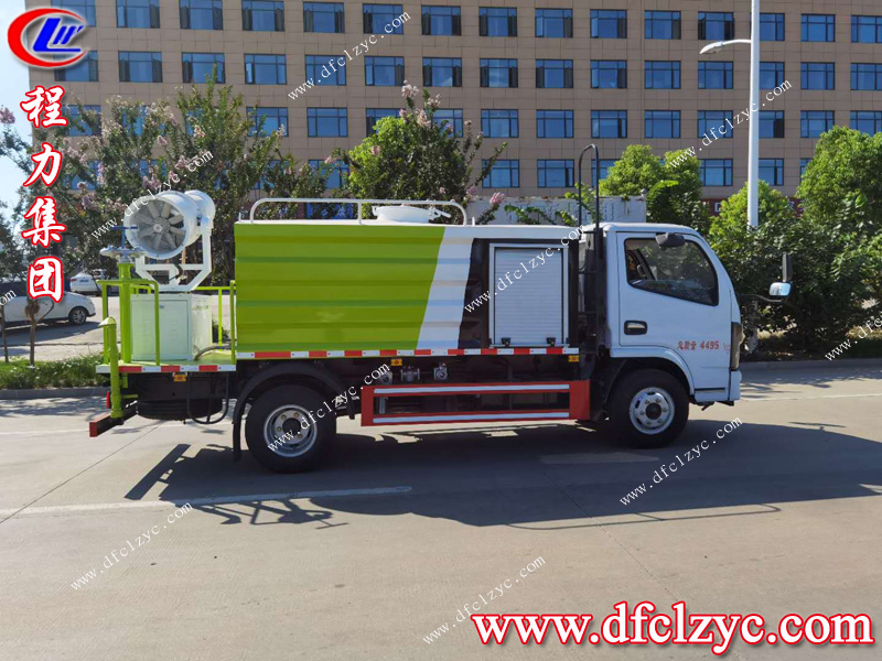 程力專(zhuān)用汽車(chē)股份有限公司