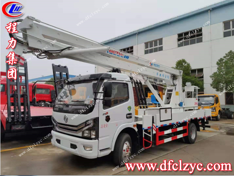 （國(guó)六）東風(fēng)大多利卡18米高空作業(yè)車