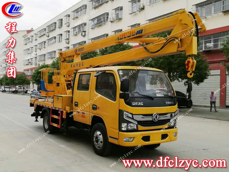 （國(guó)六）東風(fēng)凱普特16米高空作業(yè)車