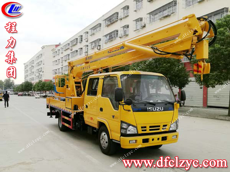 （國(guó)六）慶鈴五十鈴18米高空作業(yè)車