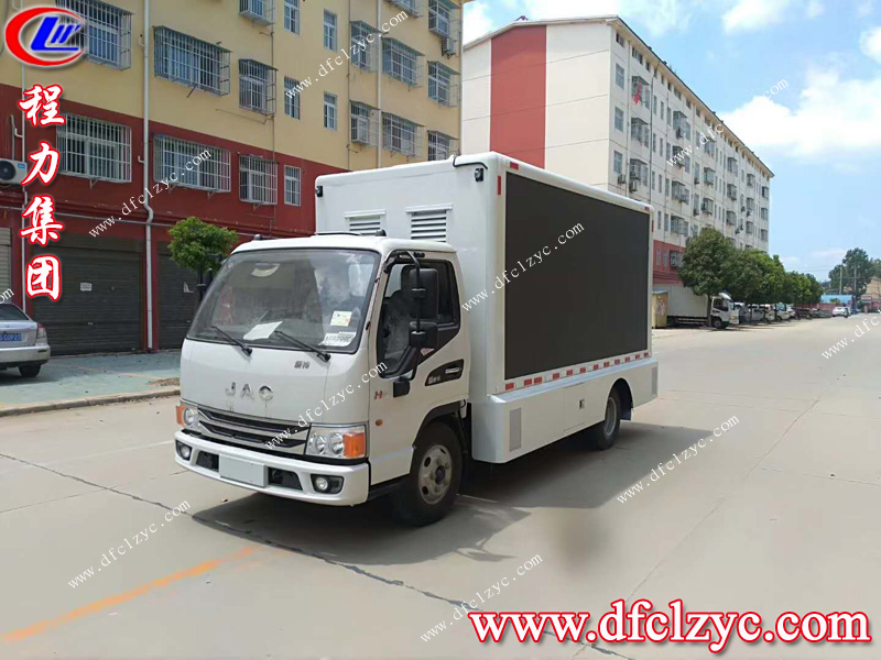 （國(guó)六）江淮康羚廣告宣傳車