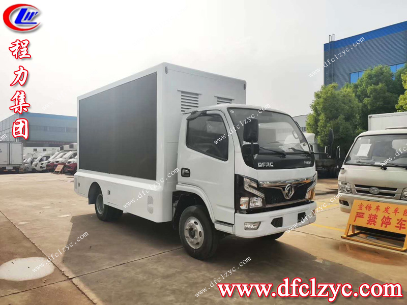 （國(guó)六）東風(fēng)福瑞卡廣告車