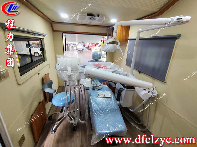 程力集團(tuán)流動(dòng)牙科服務(wù)車