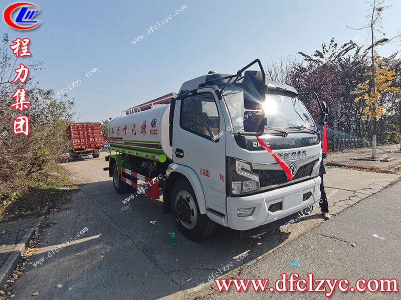 程力專(zhuān)用汽車(chē)股份有限公司