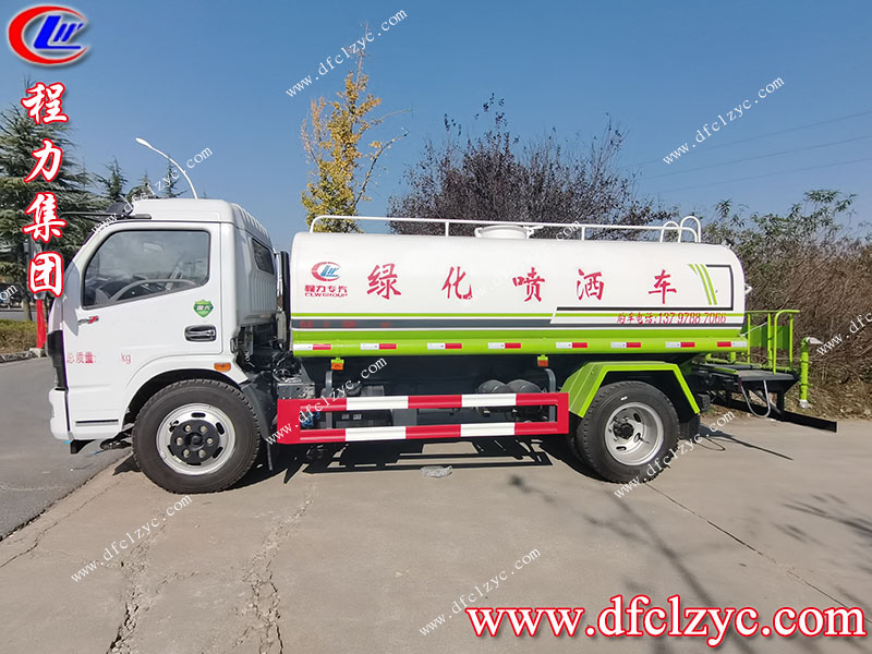 程力專(zhuān)用汽車(chē)股份有限公司