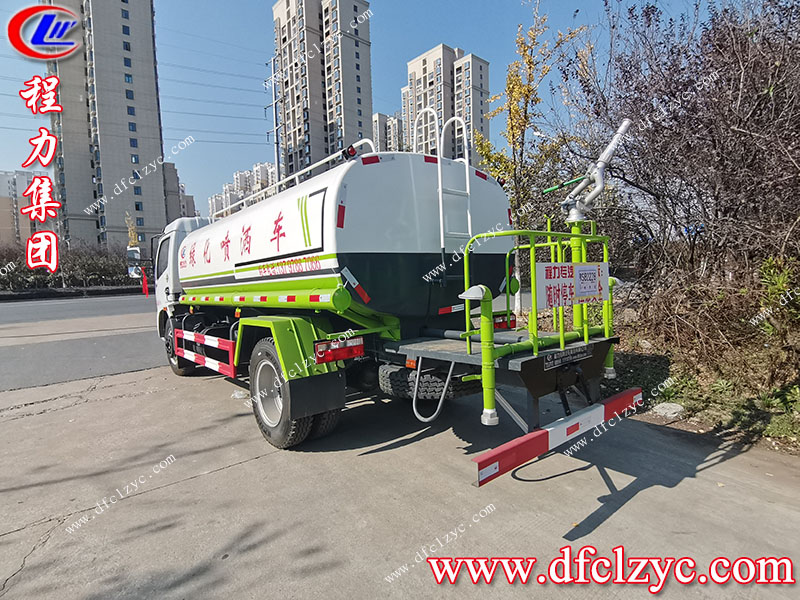 程力專(zhuān)用汽車(chē)股份有限公司