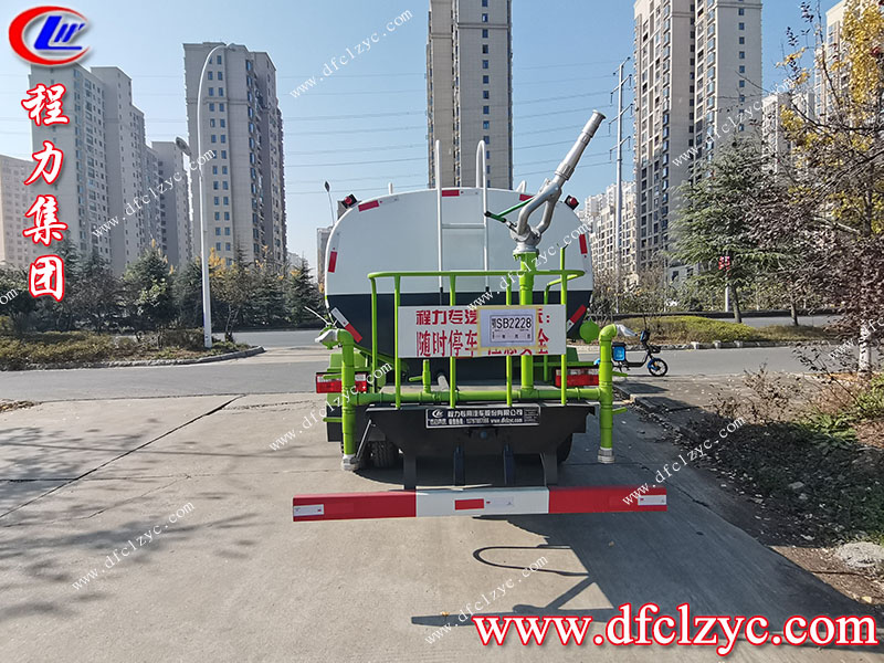 程力專(zhuān)用汽車(chē)股份有限公司