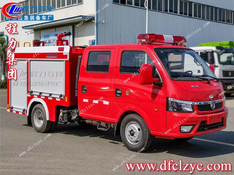 東風(fēng)途逸藍(lán)屏水罐消防車（國六）