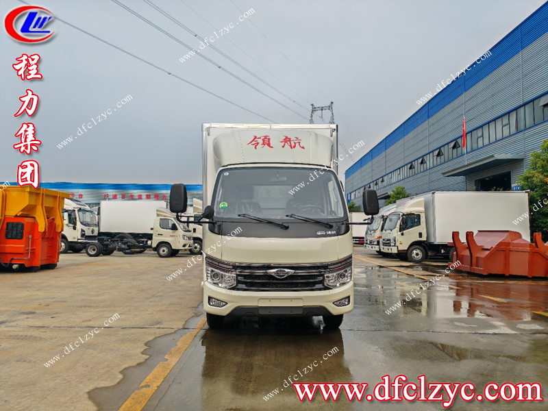 福田領(lǐng)航S1藍(lán)牌3.7米冷藏車（國六）