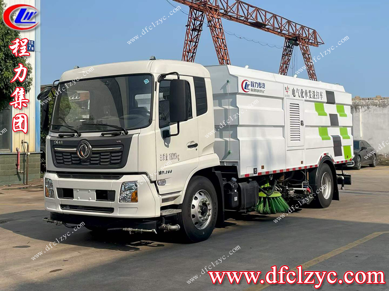 程力第4代電氣化單發(fā)洗掃車：以“電”破局，重塑城市清潔新范式