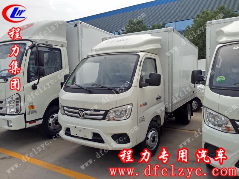 程力集團(tuán)冷藏車?yán)洳貦C(jī)組之泄漏檢查